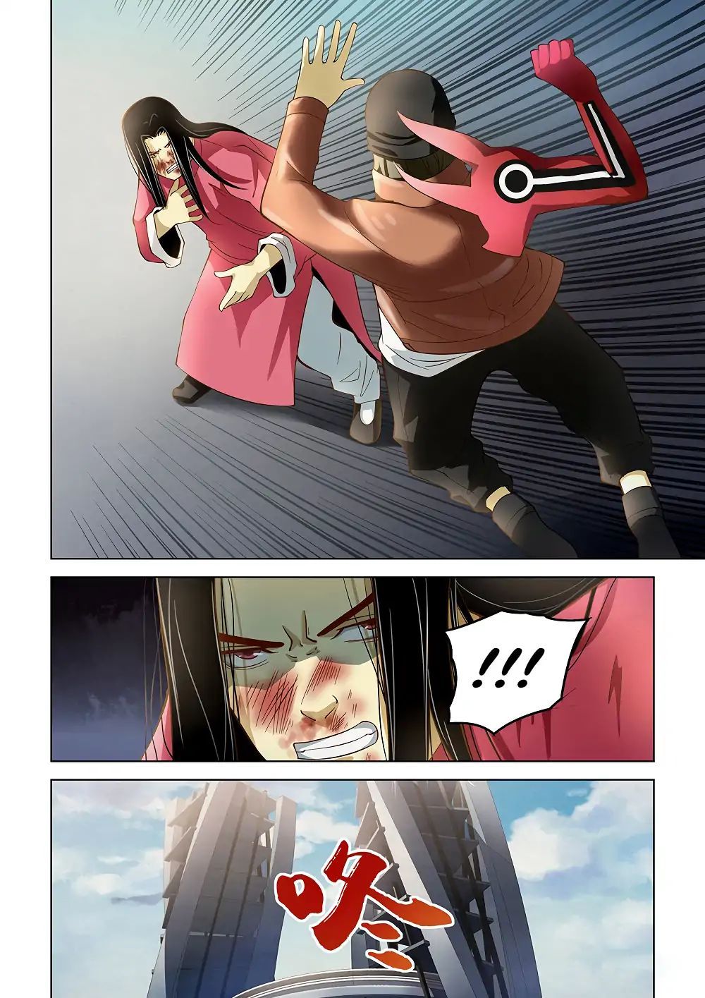 เธญเนเธฒเธ The Last Human