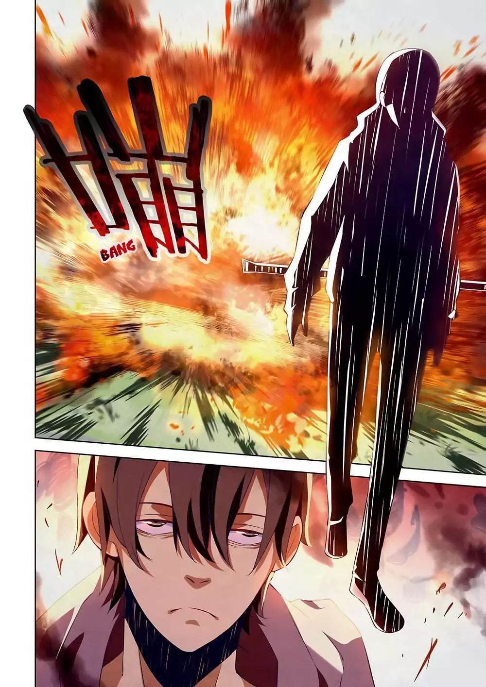 เธญเนเธฒเธ The Last Human