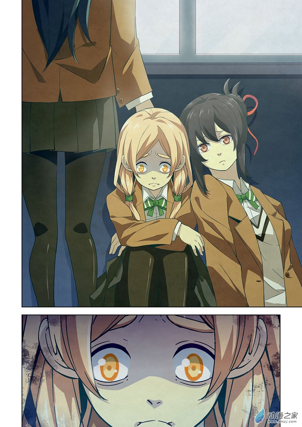 เธญเนเธฒเธ The Last Human