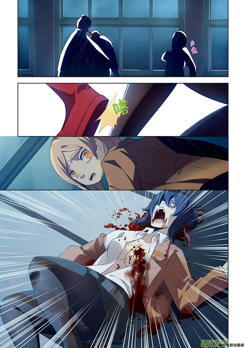 เธญเนเธฒเธ The Last Human