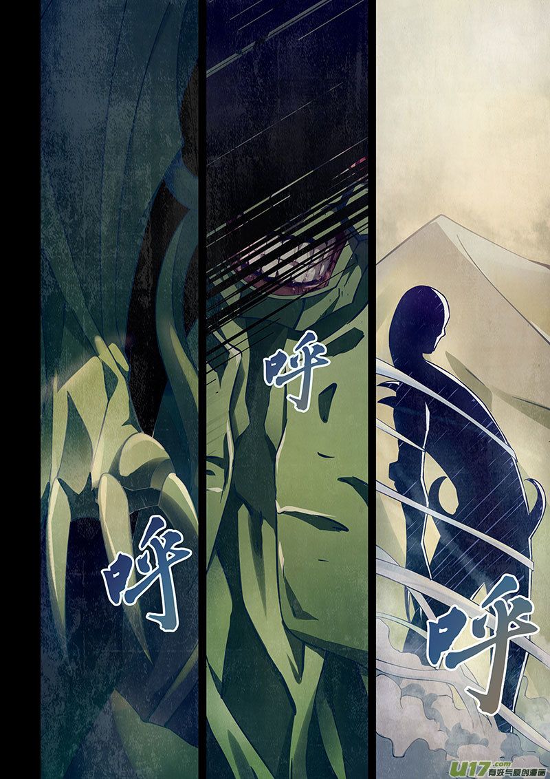 เธญเนเธฒเธ The Last Human