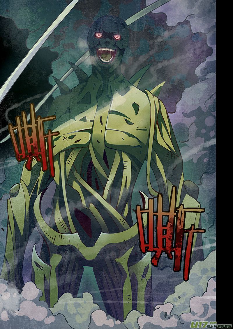 เธญเนเธฒเธ The Last Human