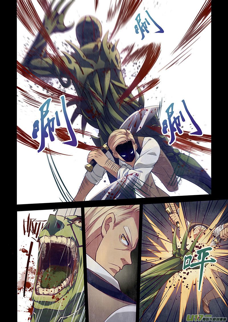 เธญเนเธฒเธ The Last Human