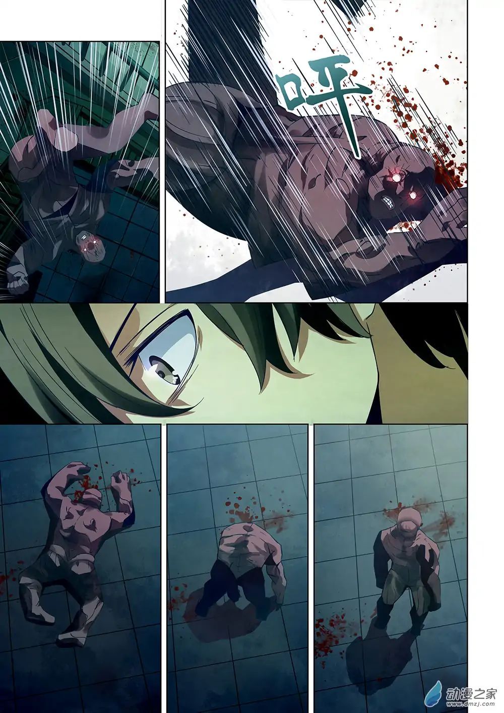 เธญเนเธฒเธ The Last Human