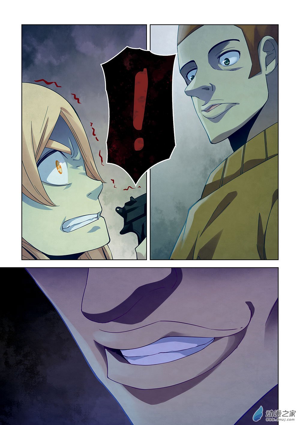 เธญเนเธฒเธ The Last Human