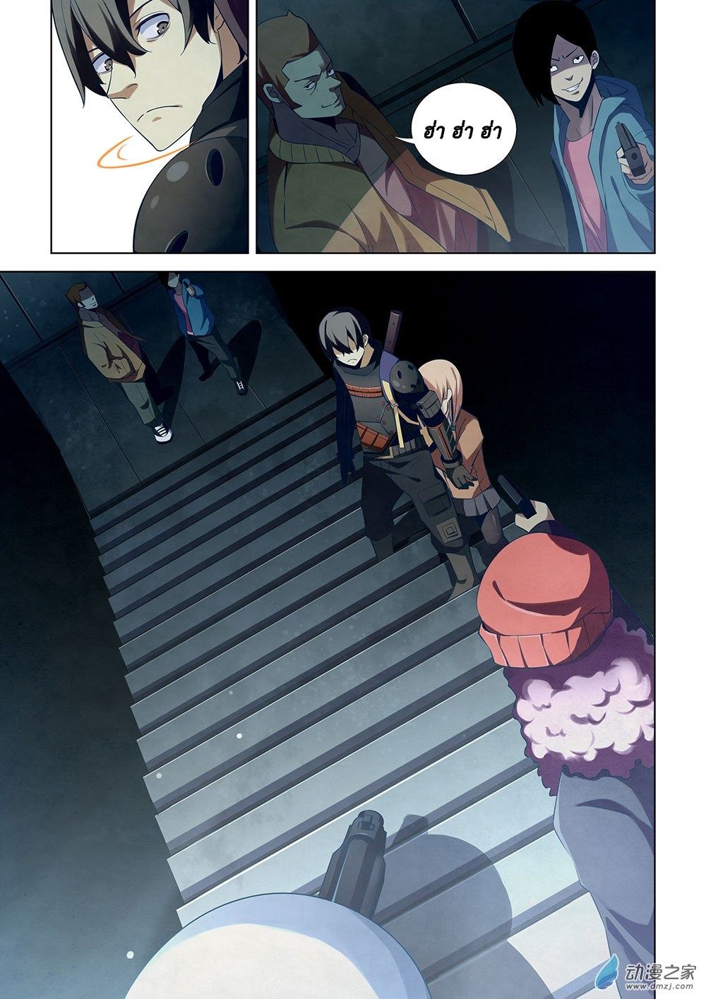 เธญเนเธฒเธ The Last Human