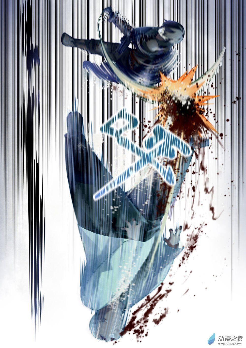 เธญเนเธฒเธ The Last Human