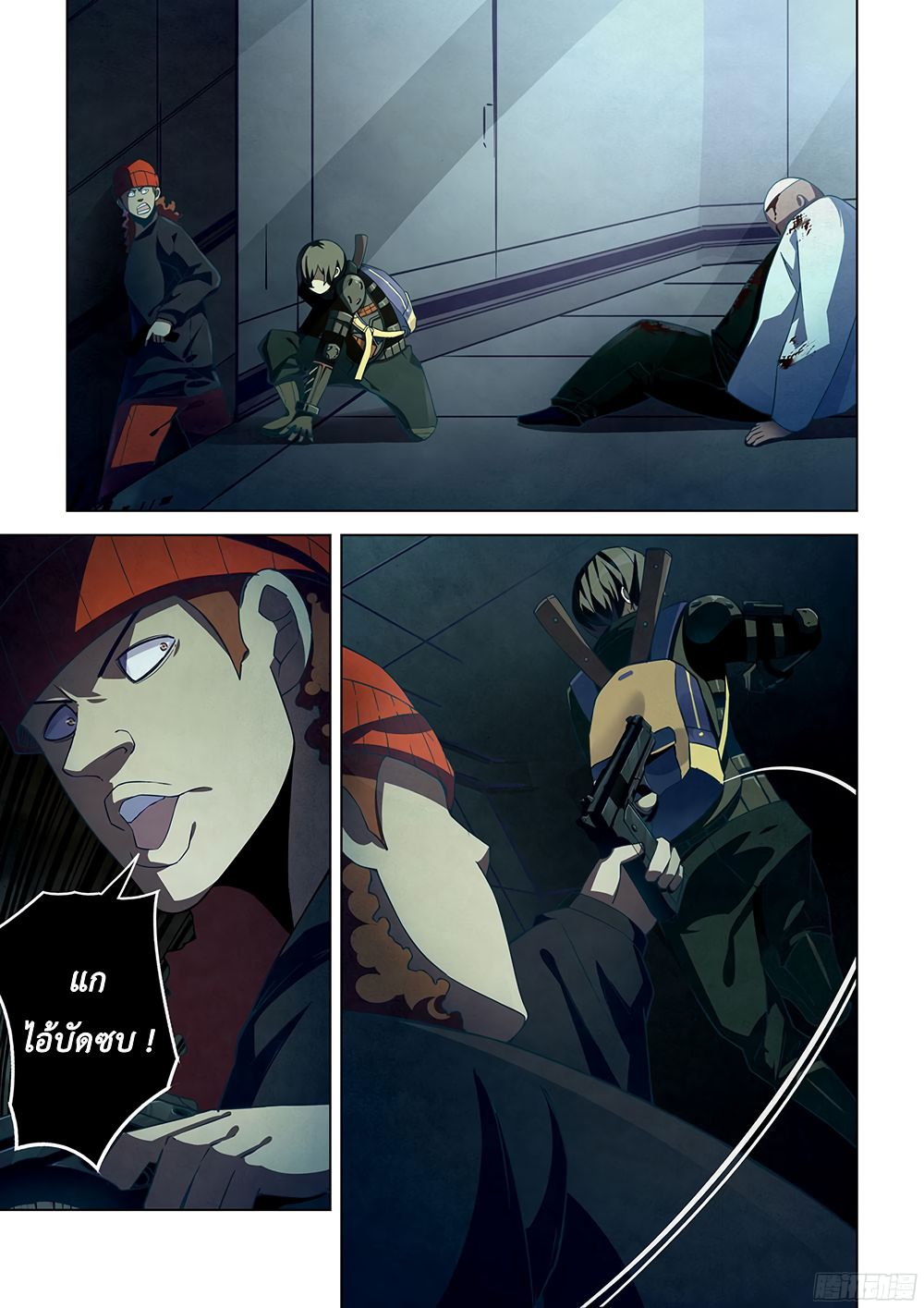 เธญเนเธฒเธ The Last Human