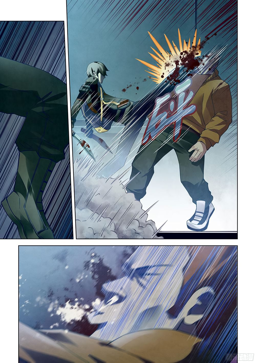 เธญเนเธฒเธ The Last Human