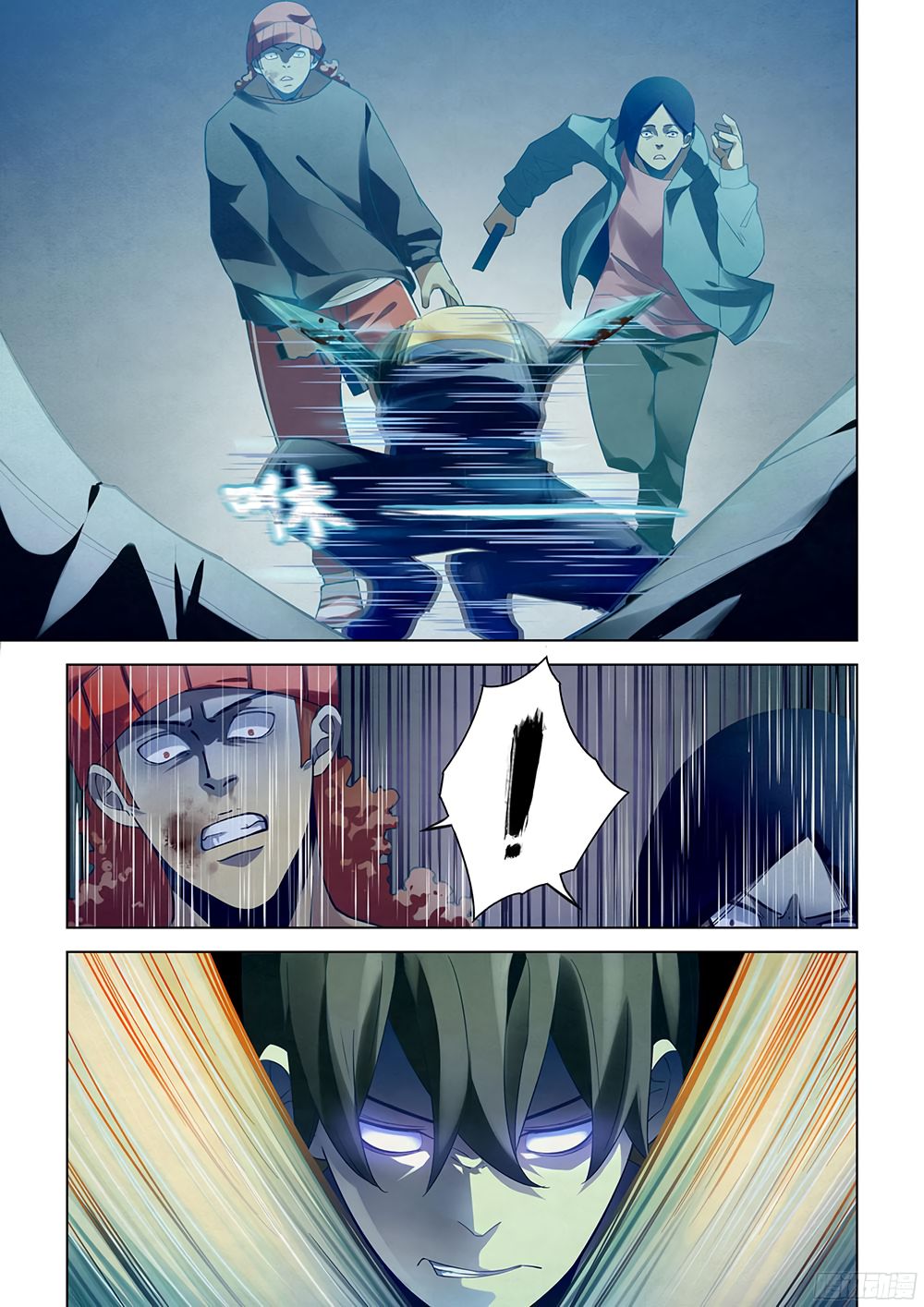 เธญเนเธฒเธ The Last Human