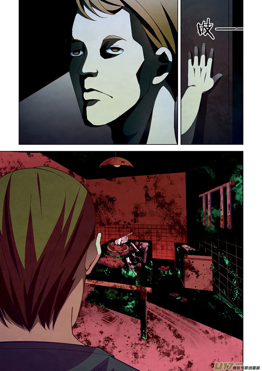 เธญเนเธฒเธ The Last Human