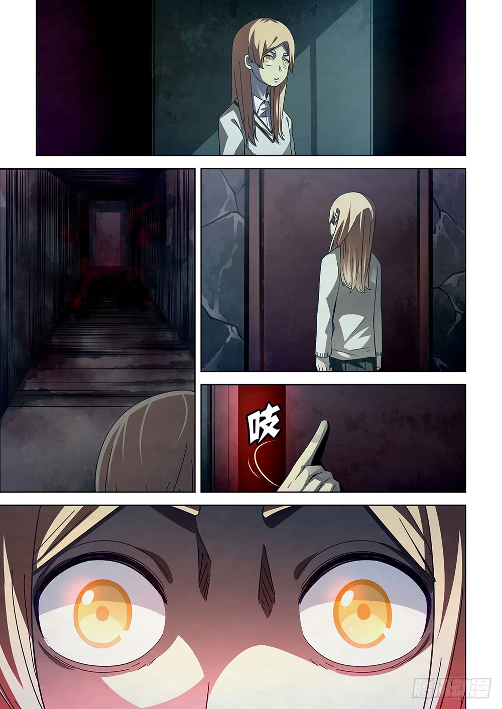 เธญเนเธฒเธ The Last Human