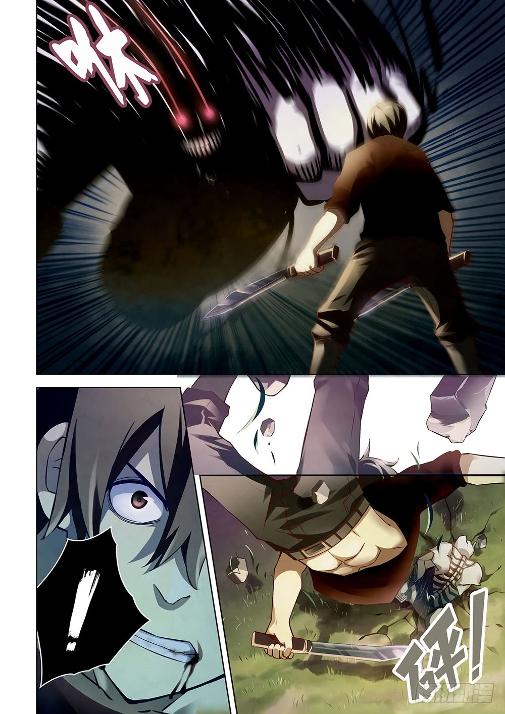 เธญเนเธฒเธ The Last Human