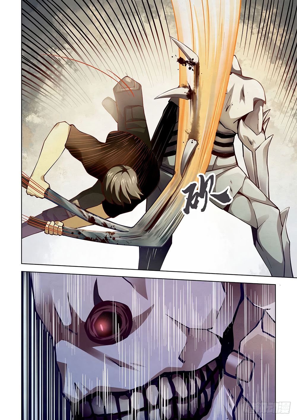 เธญเนเธฒเธ The Last Human