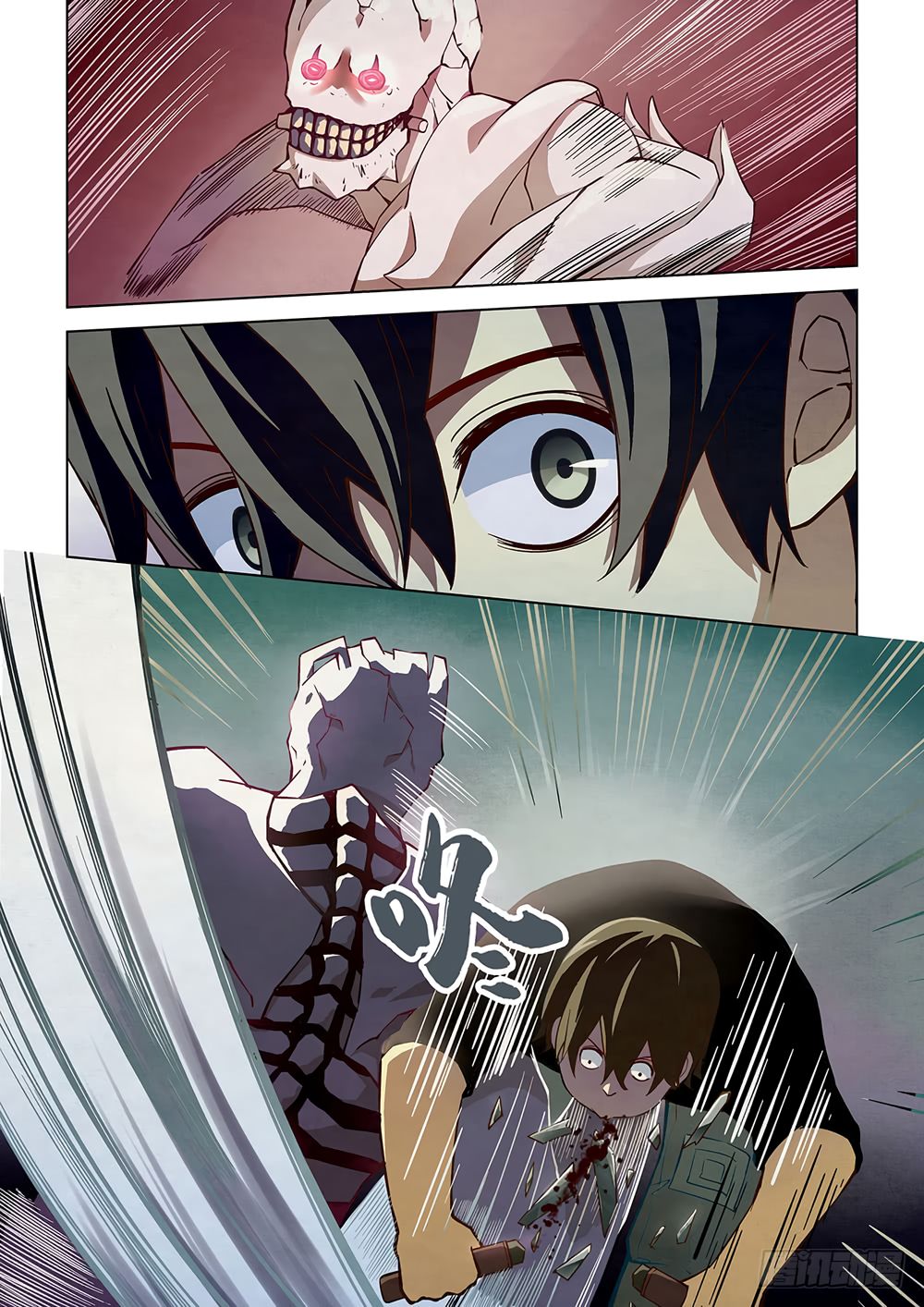 เธญเนเธฒเธ The Last Human