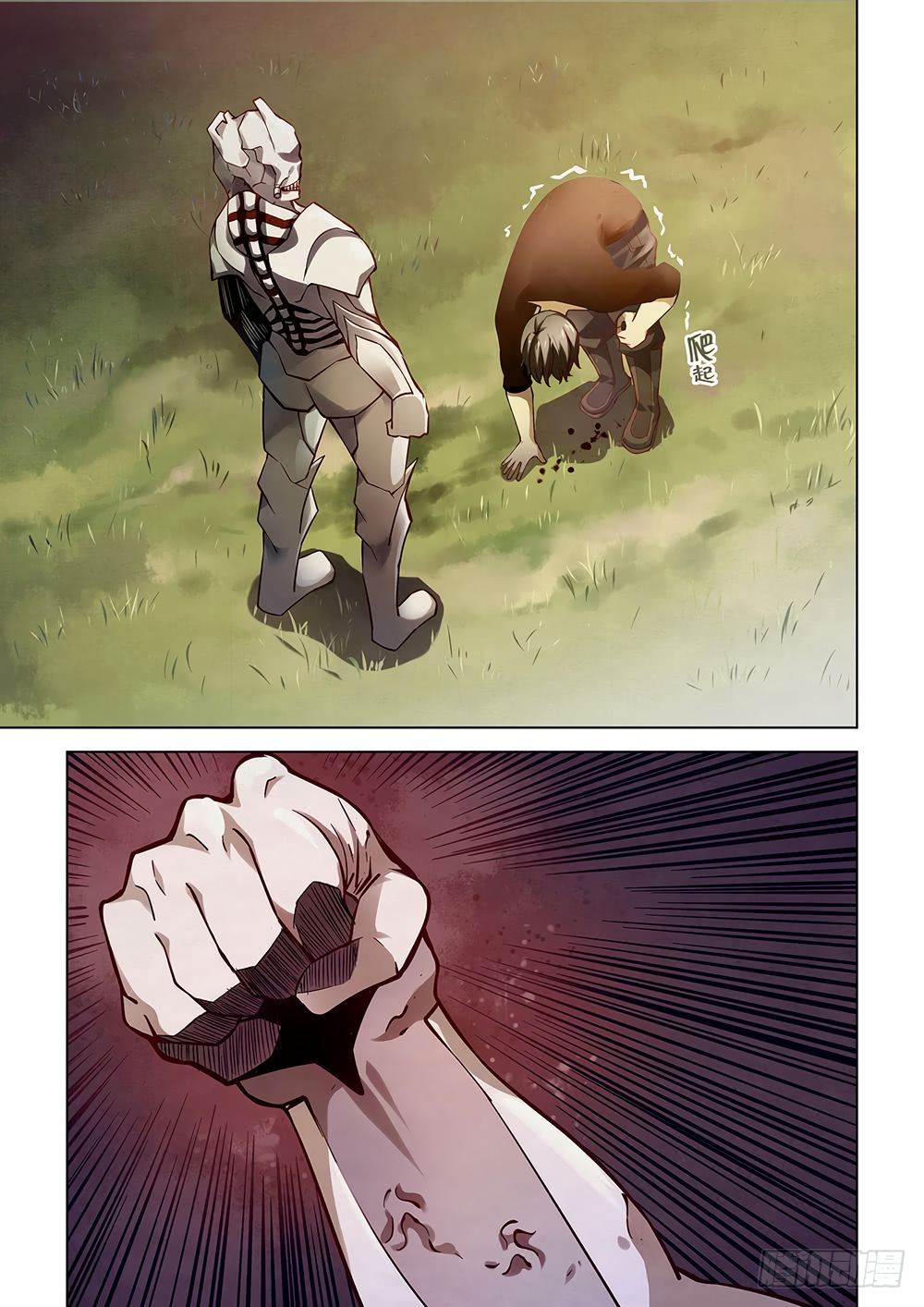 เธญเนเธฒเธ The Last Human