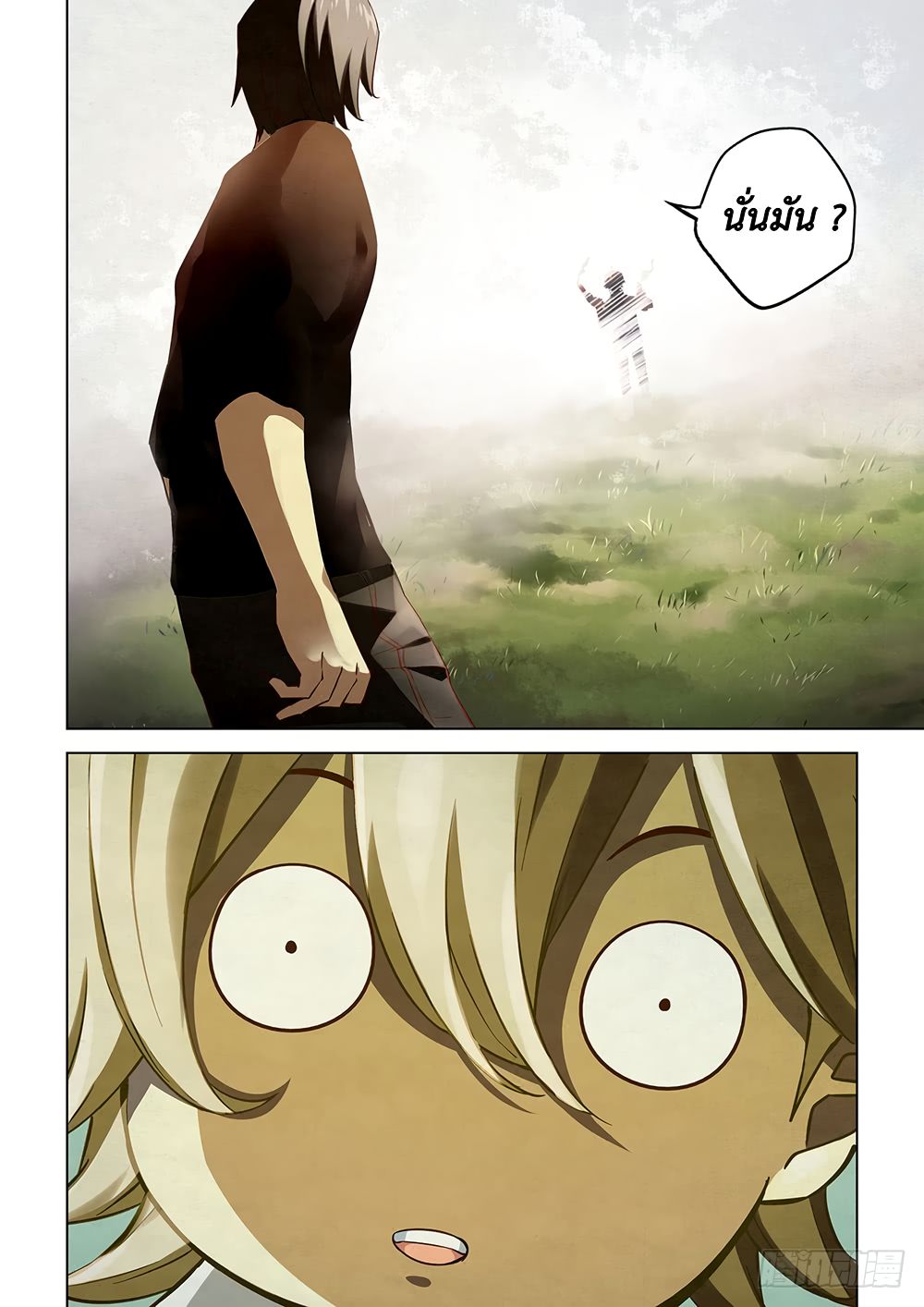 เธญเนเธฒเธ The Last Human