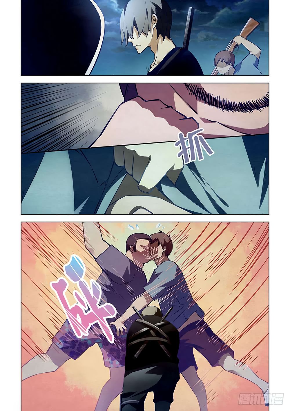 เธญเนเธฒเธ The Last Human