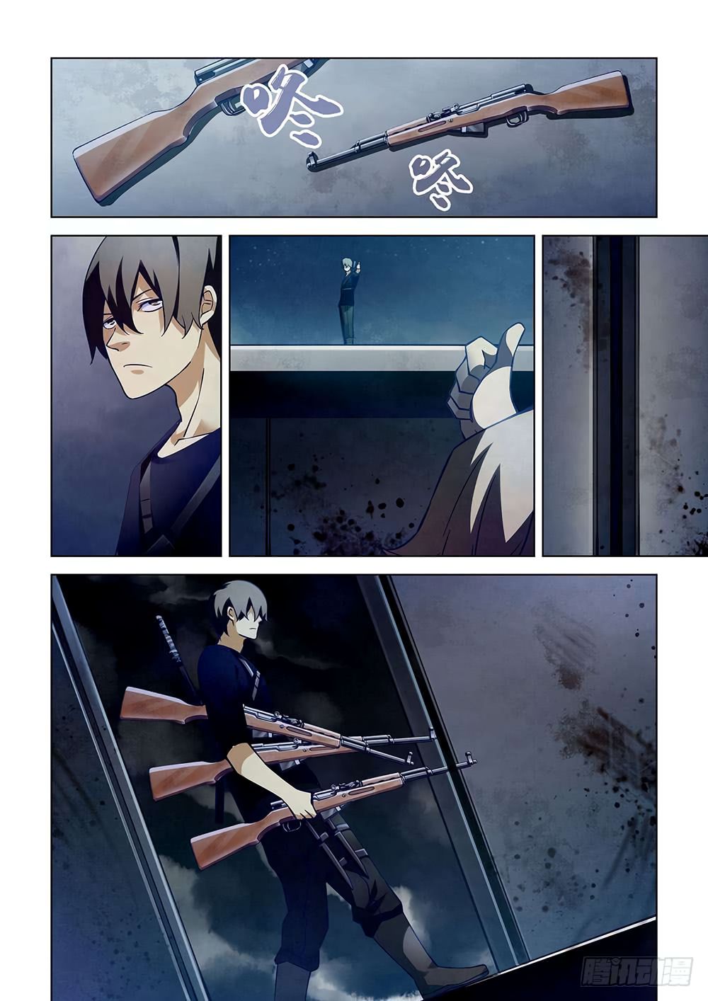 เธญเนเธฒเธ The Last Human