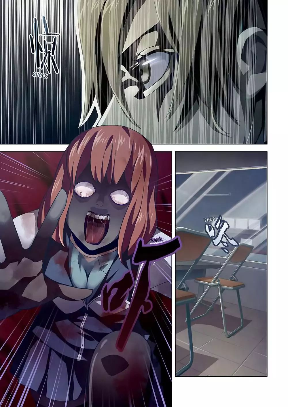 เธญเนเธฒเธ The Last Human