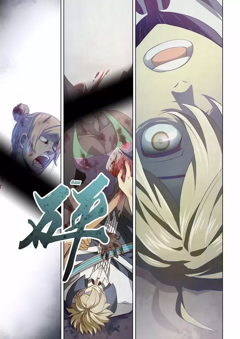 เธญเนเธฒเธ The Last Human