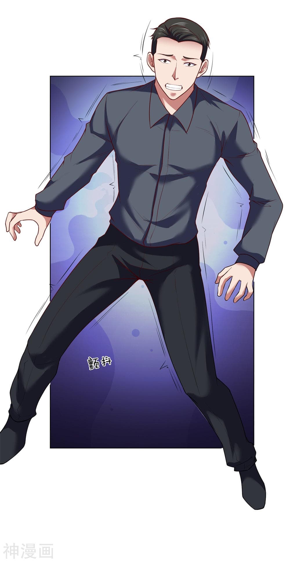 เธญเนเธฒเธ The Legend God of War in The City