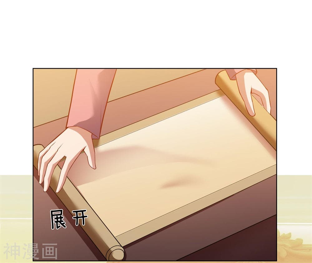 เธญเนเธฒเธ The Legend God of War in The City