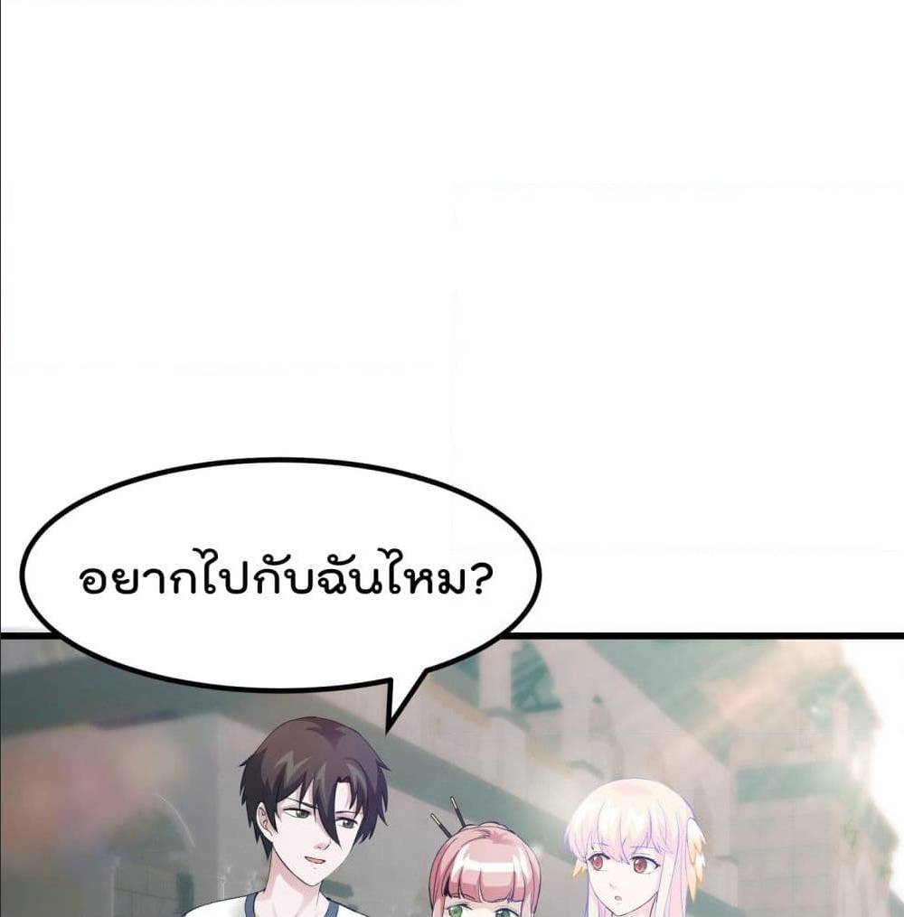 เธญเนเธฒเธเธกเธฑเธเธเธฐ เธเธฒเธฃเนเธ•เธนเธ