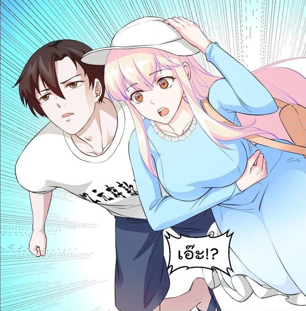 เธญเนเธฒเธเธกเธฑเธเธเธฐ เธเธฒเธฃเนเธ•เธนเธ