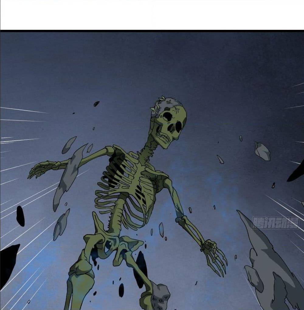 เธญเนเธฒเธเธกเธฑเธเธเธฐ เธเธฒเธฃเนเธ•เธนเธ