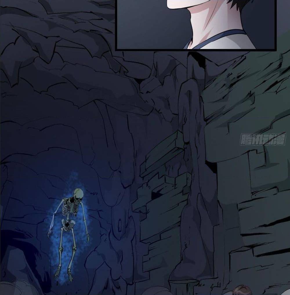 เธญเนเธฒเธเธกเธฑเธเธเธฐ เธเธฒเธฃเนเธ•เธนเธ