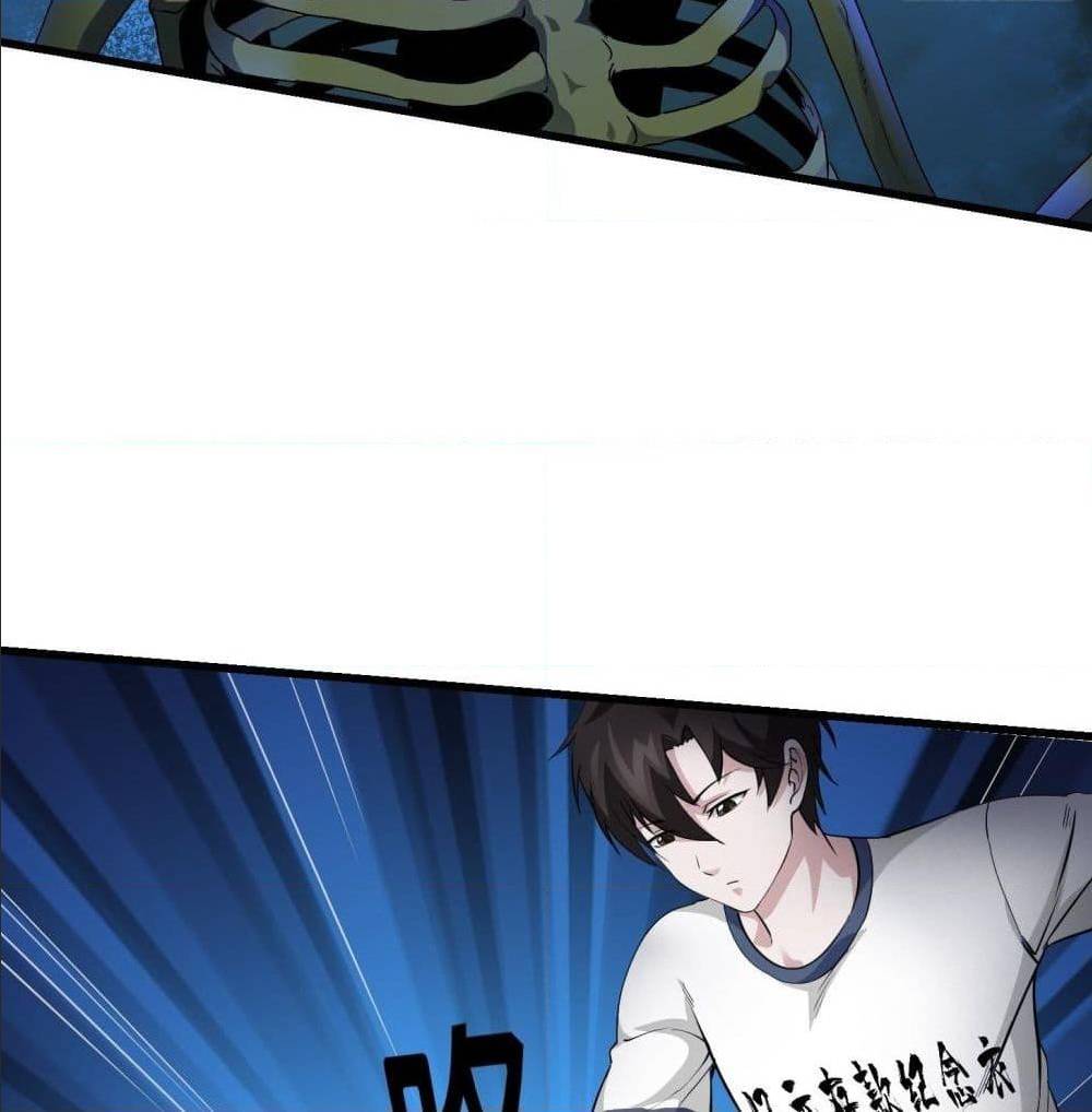 เธญเนเธฒเธเธกเธฑเธเธเธฐ เธเธฒเธฃเนเธ•เธนเธ