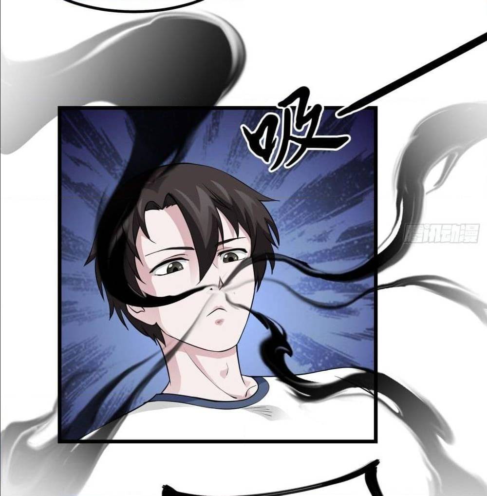 เธญเนเธฒเธเธกเธฑเธเธเธฐ เธเธฒเธฃเนเธ•เธนเธ