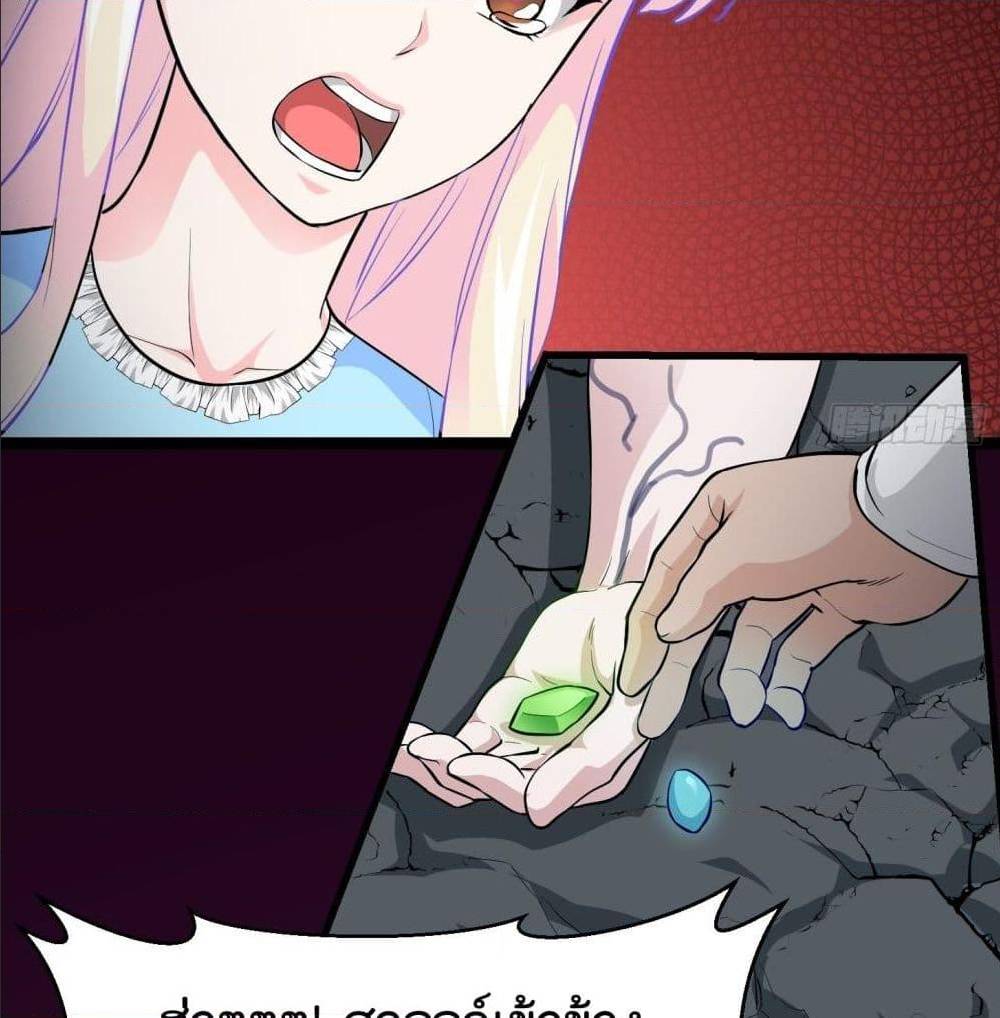 เธญเนเธฒเธเธกเธฑเธเธเธฐ เธเธฒเธฃเนเธ•เธนเธ