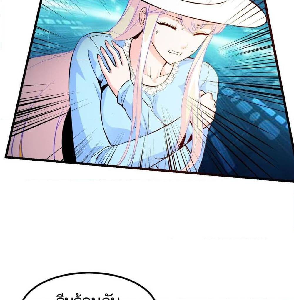 เธญเนเธฒเธเธกเธฑเธเธเธฐ เธเธฒเธฃเนเธ•เธนเธ