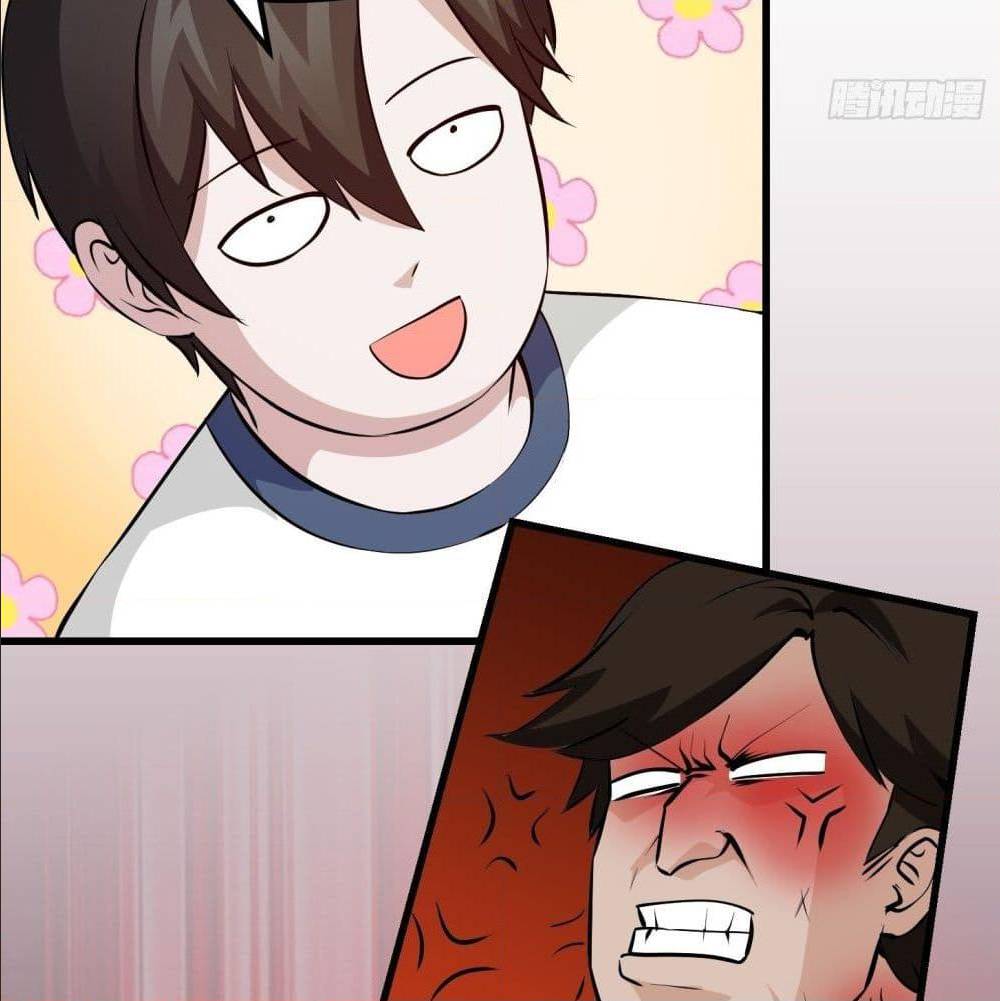 The Legend God King in The City 75 TH 009