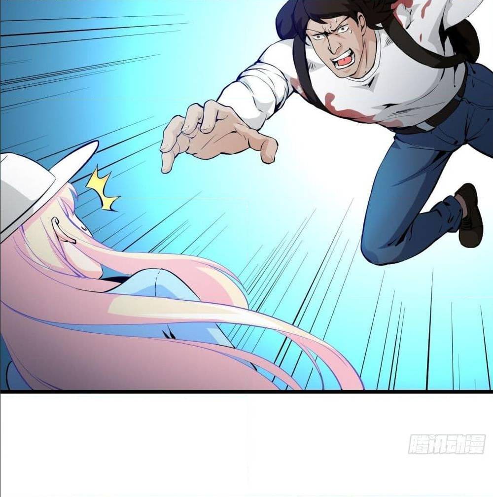 The Legend God King in The City 76 TH 010