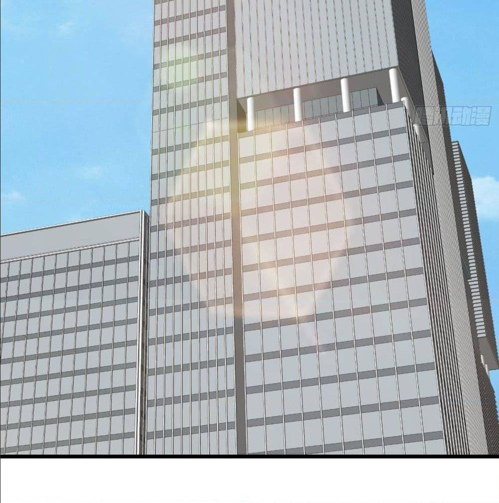 The Legend God King in The City 76 TH 041