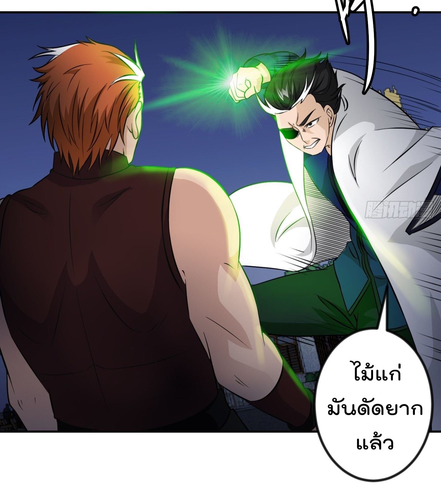 เธญเนเธฒเธเธกเธฑเธเธเธฐ เธเธฒเธฃเนเธ•เธนเธ