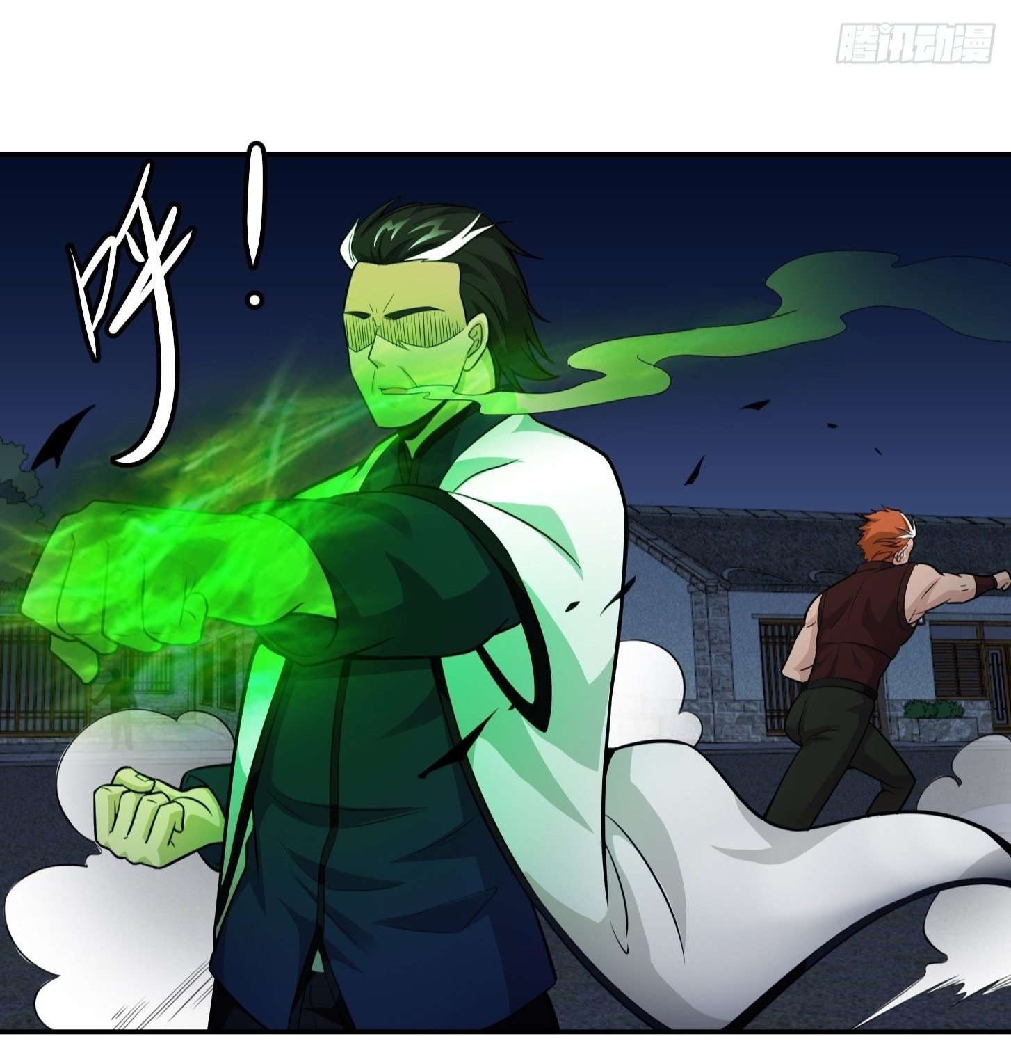 เธญเนเธฒเธเธกเธฑเธเธเธฐ เธเธฒเธฃเนเธ•เธนเธ