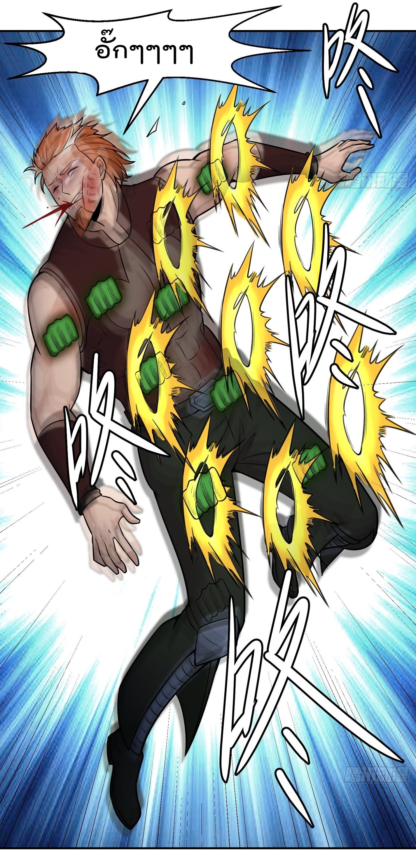 เธญเนเธฒเธเธกเธฑเธเธเธฐ เธเธฒเธฃเนเธ•เธนเธ