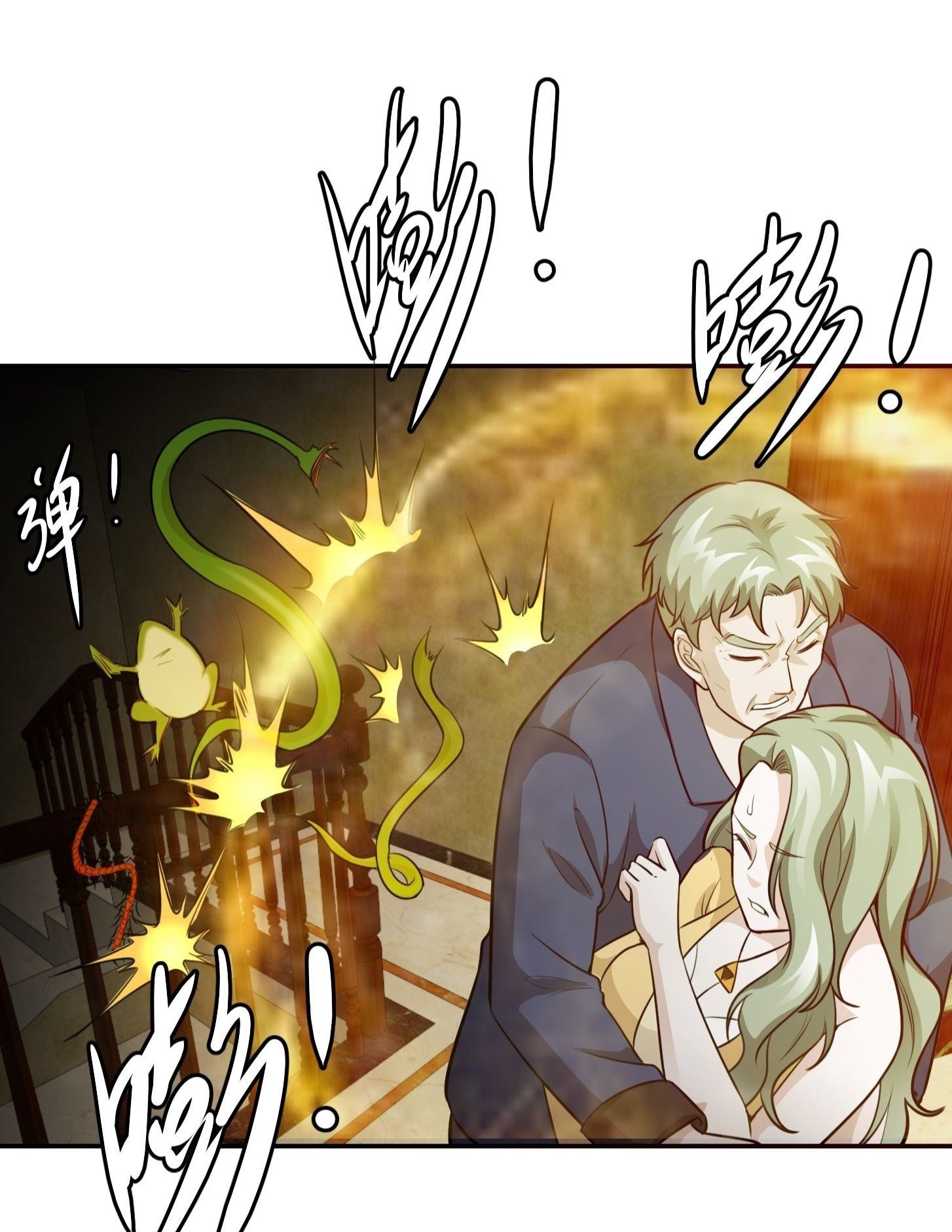 เธญเนเธฒเธเธกเธฑเธเธเธฐ เธเธฒเธฃเนเธ•เธนเธ