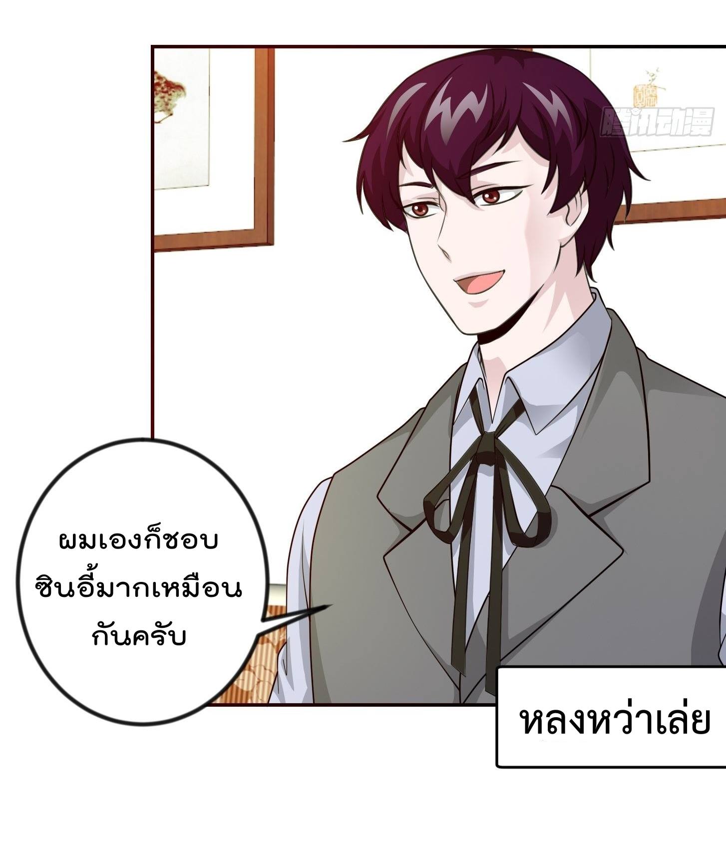 เธญเนเธฒเธเธกเธฑเธเธเธฐ เธเธฒเธฃเนเธ•เธนเธ