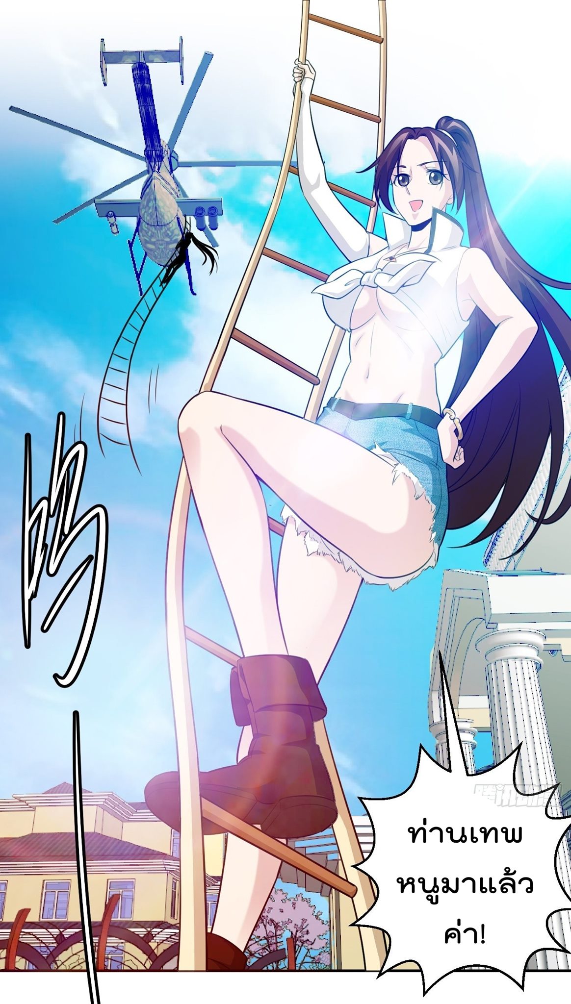 เธญเนเธฒเธเธกเธฑเธเธเธฐ เธเธฒเธฃเนเธ•เธนเธ