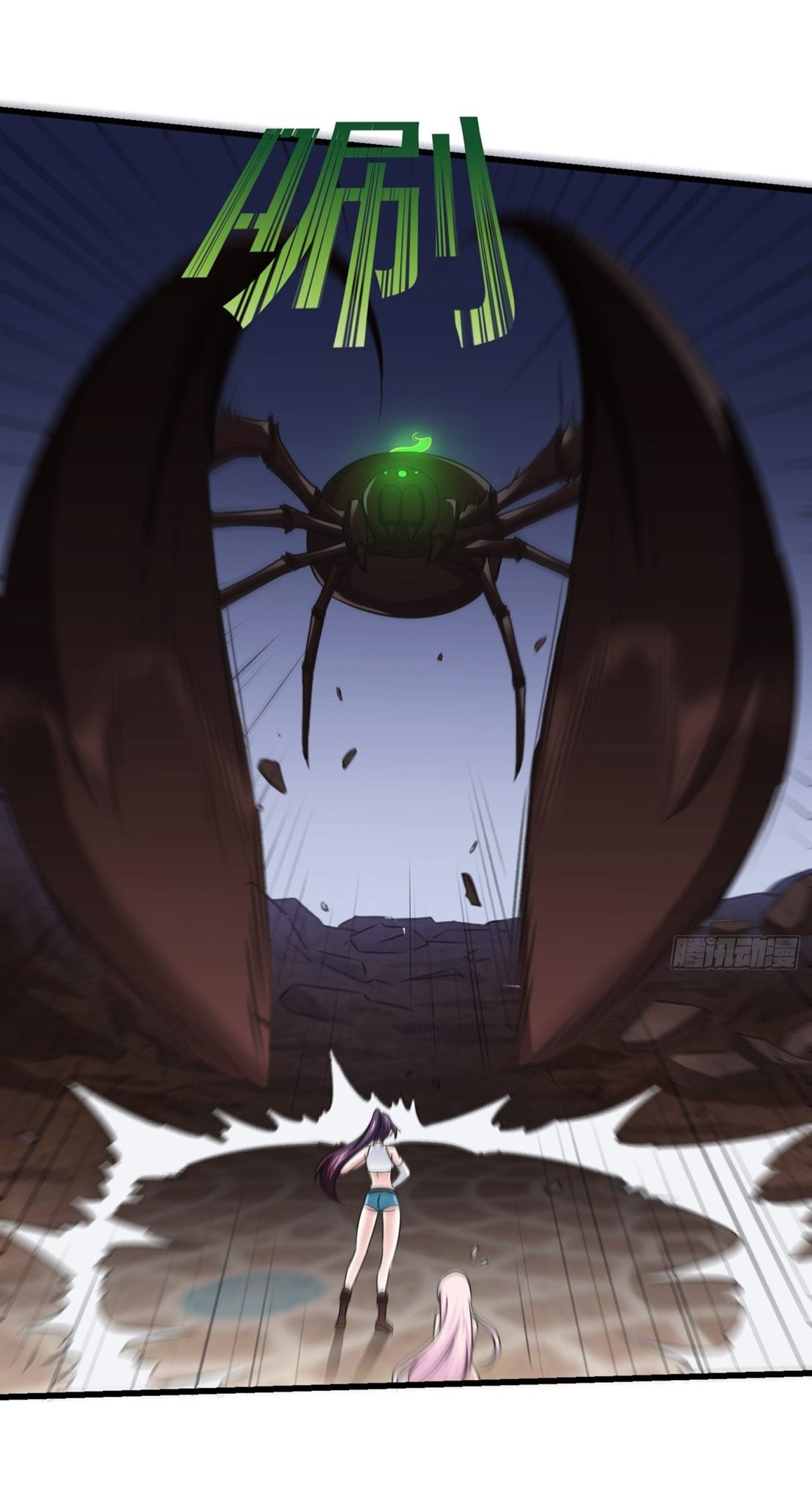 เธญเนเธฒเธเธกเธฑเธเธเธฐ เธเธฒเธฃเนเธ•เธนเธ