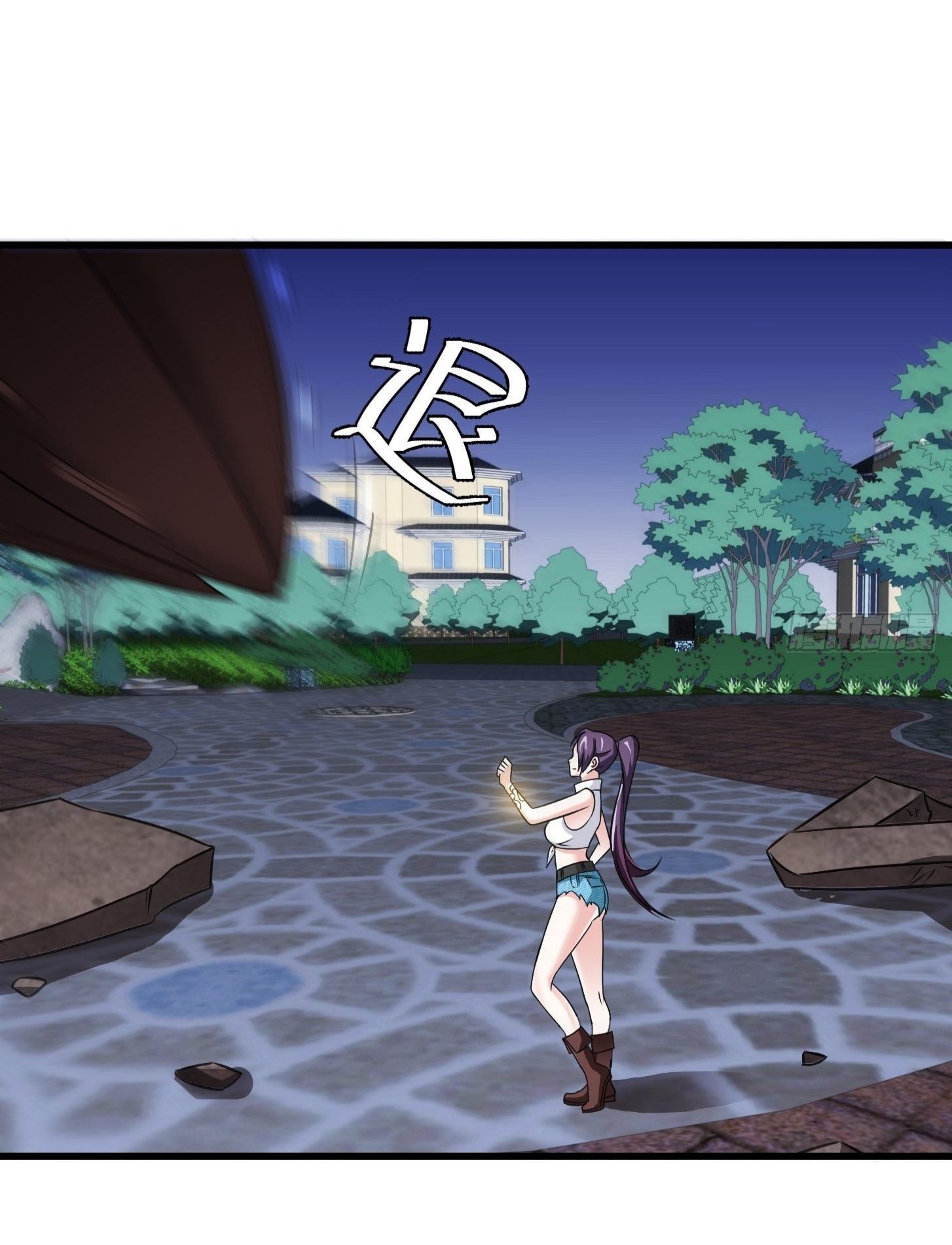 เธญเนเธฒเธเธกเธฑเธเธเธฐ เธเธฒเธฃเนเธ•เธนเธ