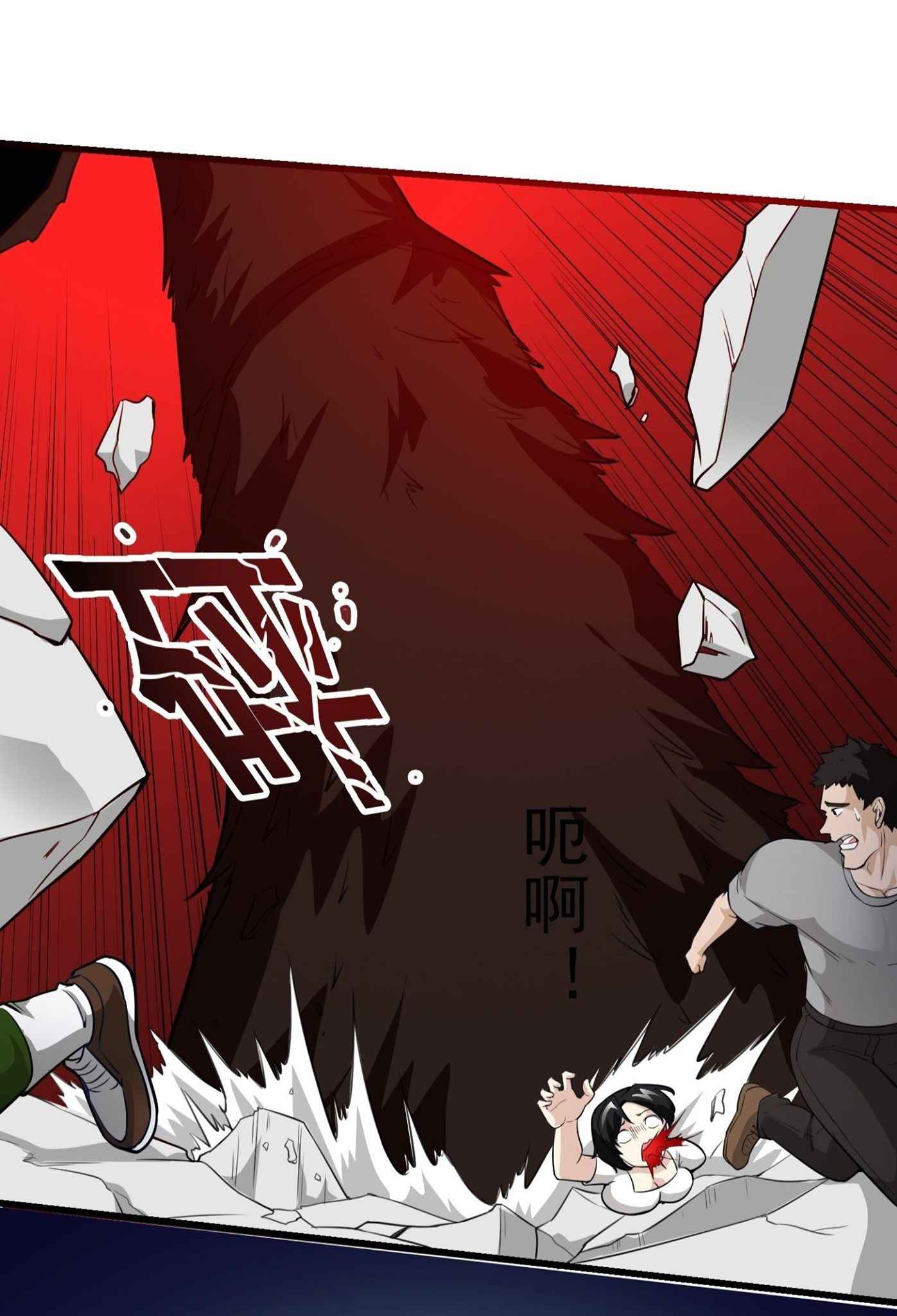 เธญเนเธฒเธเธกเธฑเธเธเธฐ เธเธฒเธฃเนเธ•เธนเธ