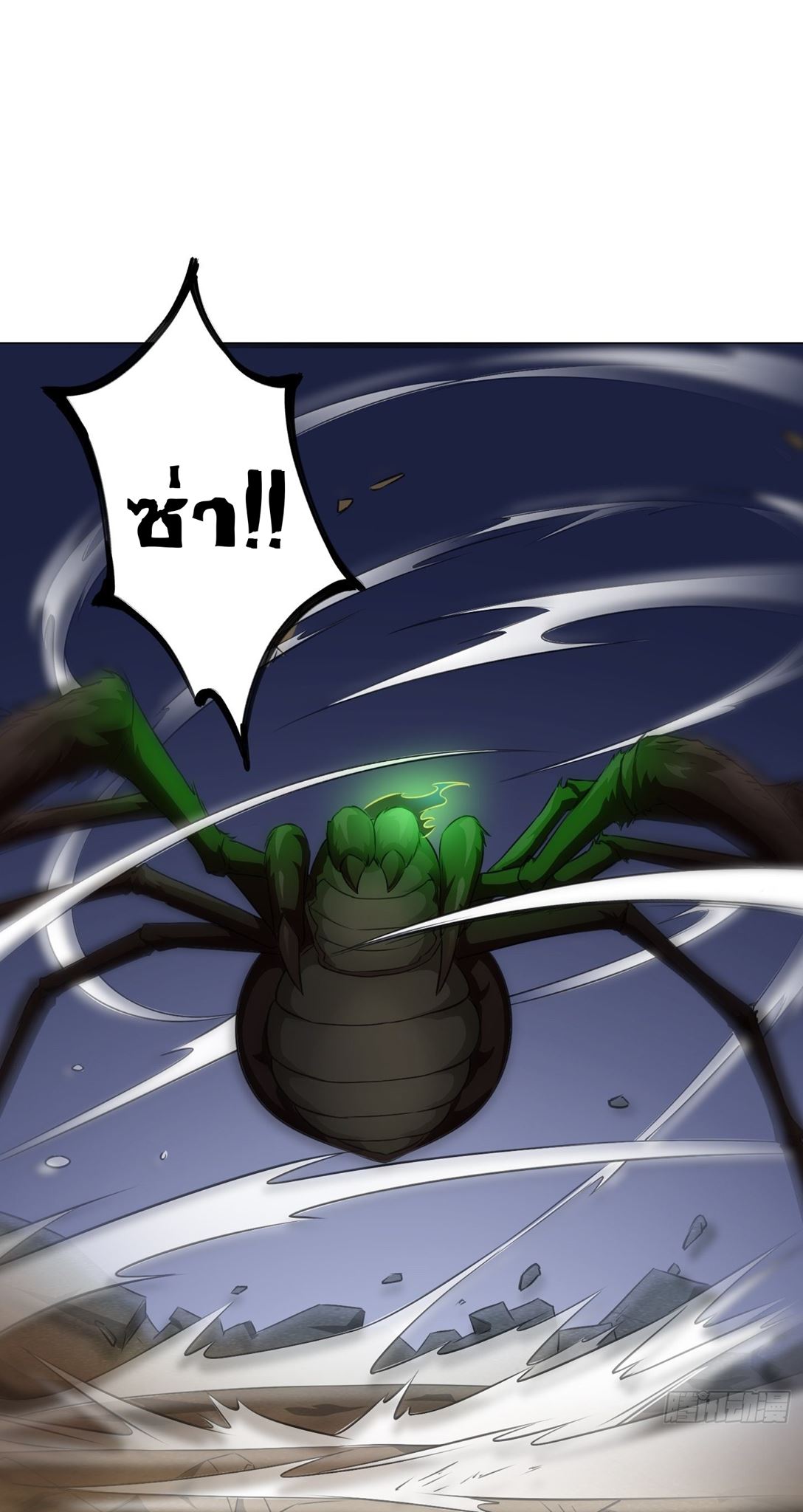 เธญเนเธฒเธเธกเธฑเธเธเธฐ เธเธฒเธฃเนเธ•เธนเธ