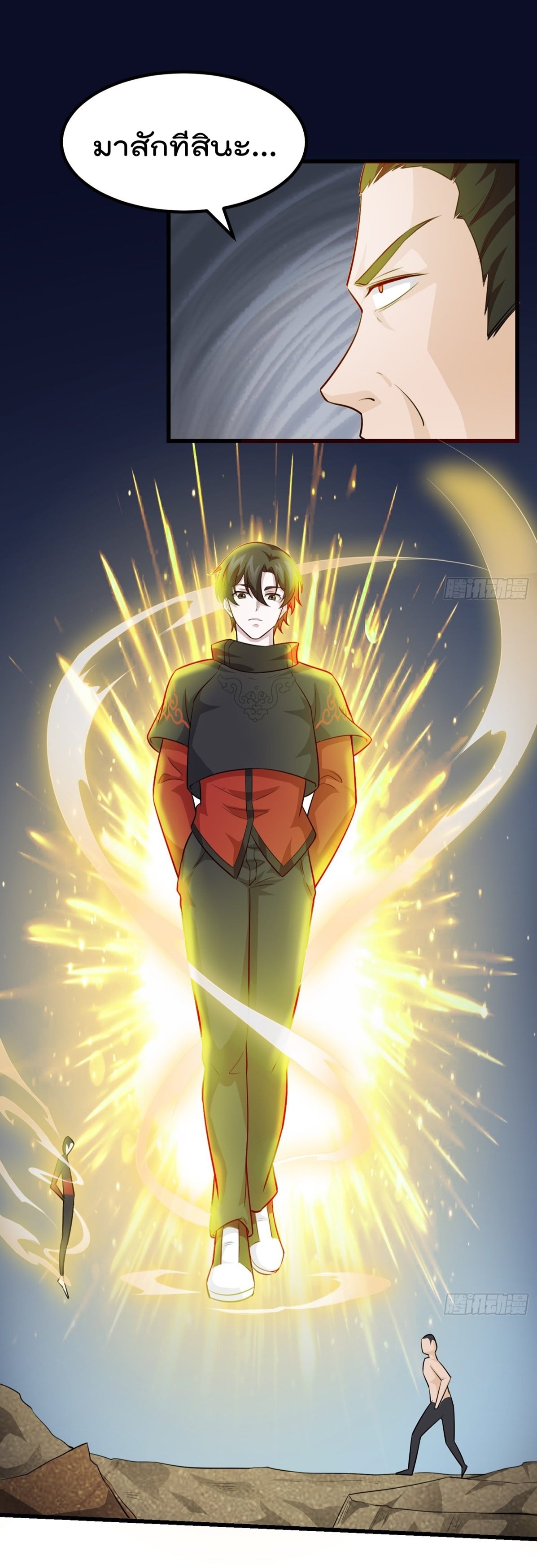 เธญเนเธฒเธเธกเธฑเธเธเธฐ เธเธฒเธฃเนเธ•เธนเธ