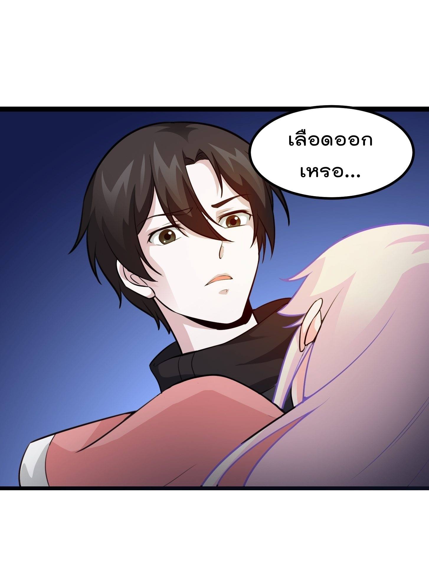 เธญเนเธฒเธเธกเธฑเธเธเธฐ เธเธฒเธฃเนเธ•เธนเธ